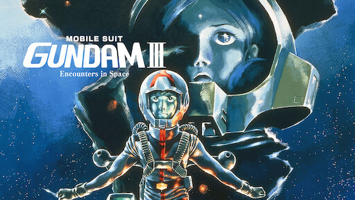 Watch Mobile Suit Gundam Ii Soldiers Of Sorrow Netflix
